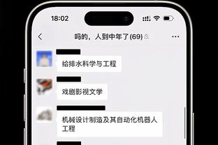 188金宝搏滚球投注截图1